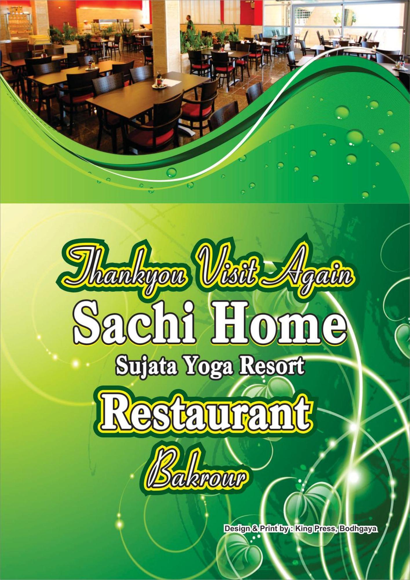 Sachi Home Bodh Gaya Ngoại thất bức ảnh