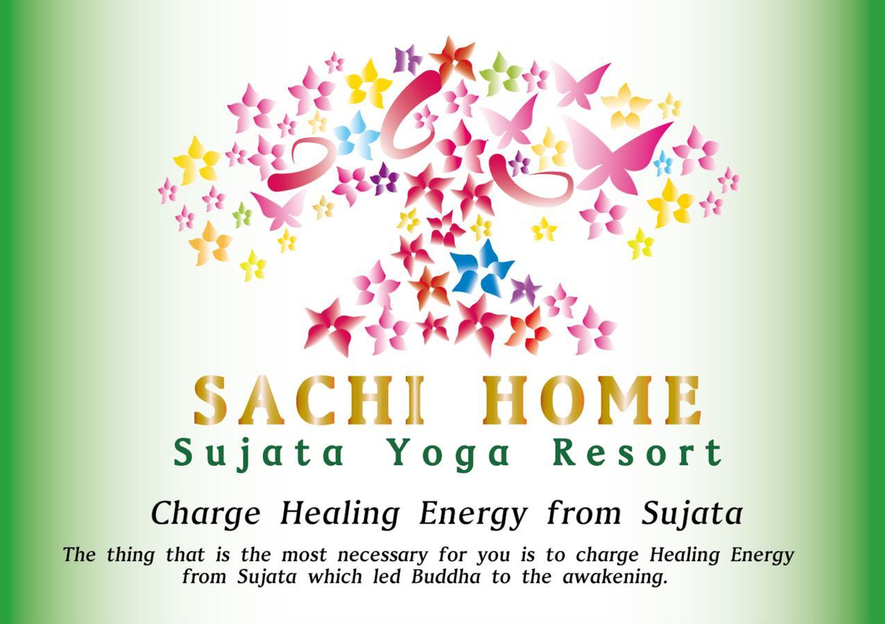 Sachi Home Bodh Gaya Ngoại thất bức ảnh